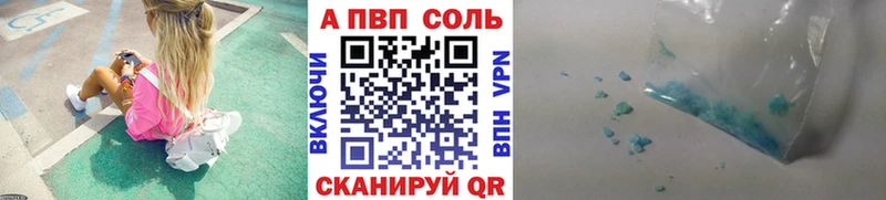 Наркошоп купить СК  Меф  Кетамин  ГЕРОИН  Кокаин  Марихуана  Гашиш  Адыгейск