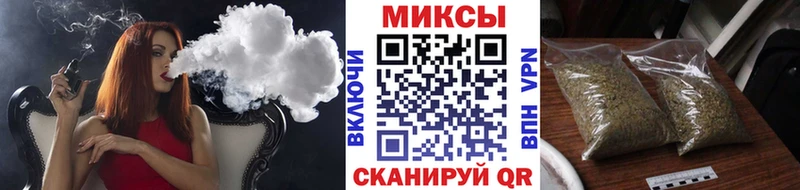 БУТИРАТ 99%  Купить закладки  Адыгейск 