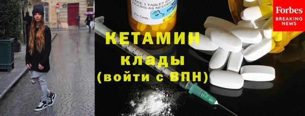 прущие крисы Кодинск
