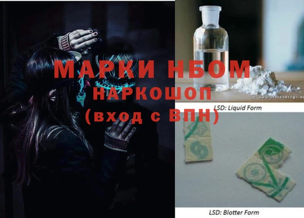 прущие крисы Кодинск