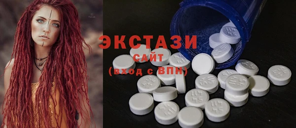 прущие крисы Кодинск
