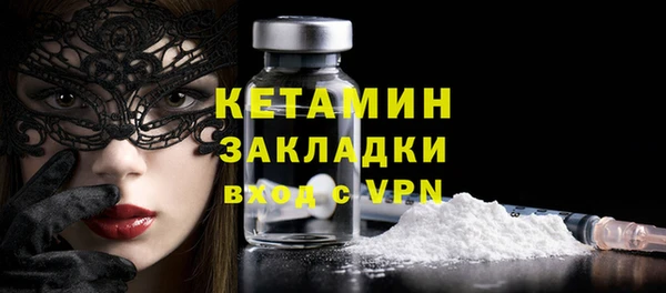 прущие крисы Кодинск