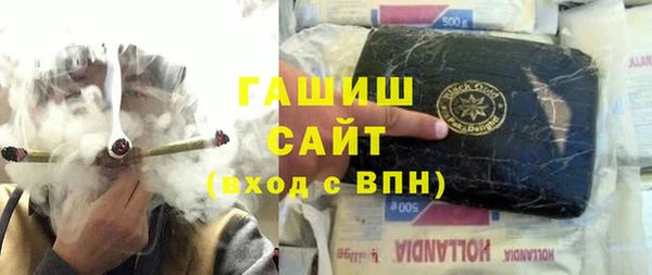 мдпв Козловка