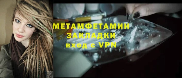 мдпв Козловка