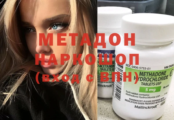 прущие крисы Кодинск