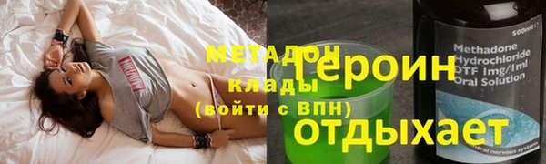 прущие крисы Кодинск