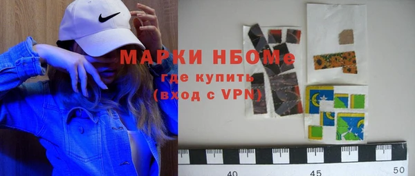 альфа пвп VHQ Козельск