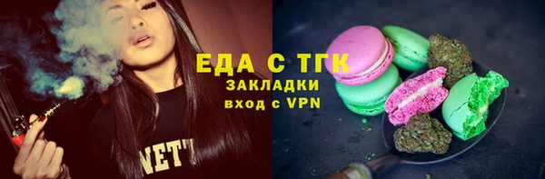 прущие крисы Кодинск