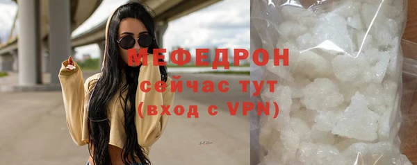 мдпв Козловка