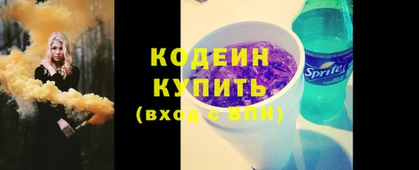 мдпв Козловка