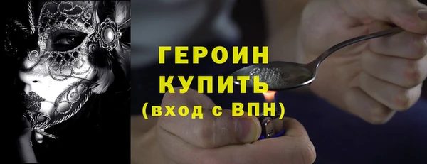 мдпв Козловка
