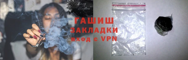 прущие крисы Кодинск