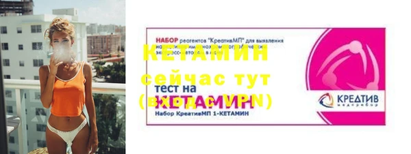 мдпв Козловка