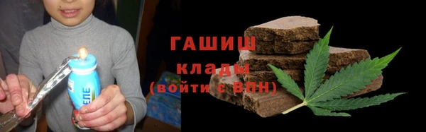 прущие крисы Кодинск