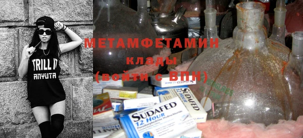 прущие крисы Кодинск
