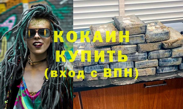 мдпв Козловка