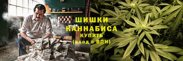 альфа пвп VHQ Козельск