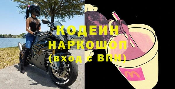 мдпв Козловка