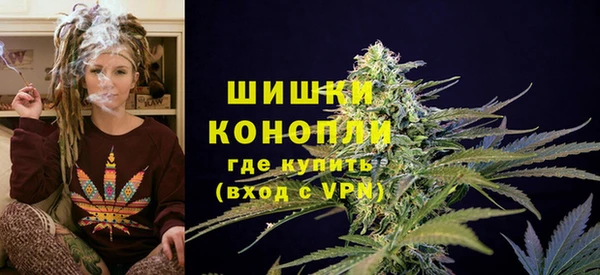 альфа пвп VHQ Козельск