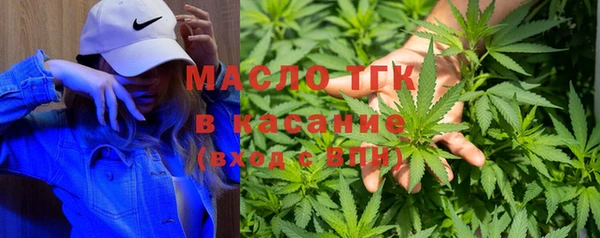 альфа пвп VHQ Козельск