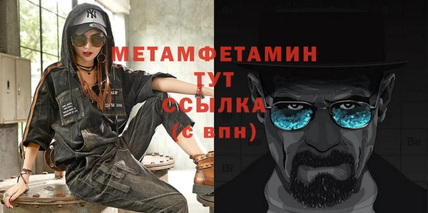 мдпв Козловка