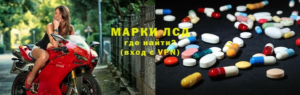 мдпв Козловка