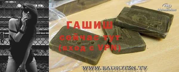 мдпв Козловка
