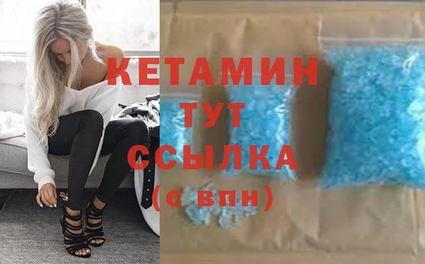 прущие крисы Кодинск